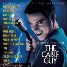 Cover art for The Cable Guy: Original Motion Picture Soundtrack