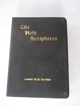 Cover art for The Holy Scriptures ~ Jewish Publication Society