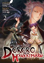 Cover art for The Legend of Dororo and Hyakkimaru Vol. 2