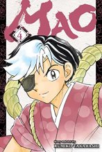 Cover art for Mao, Vol. 4 (4)