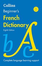 Cover art for Collins Beginner's French, 8th Edition