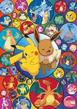 Cover art for Buffalo Games - Pokémon Bubble - 500 Piece Jigsaw Puzzle