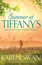 Cover art for Summer at Tiffany's