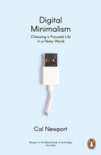 Cover art for Digital Minimalism