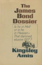 Cover art for The James Bond Dossier