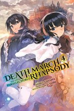 Cover art for Death March to the Parallel World Rhapsody, Vol. 4 (light novel) 