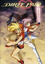 Cover art for Dirty Pair Flash DVD Collection