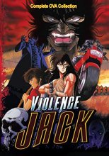 Cover art for Violence Jack: Complete OVA Collection