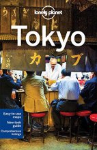 Cover art for Lonely Planet Tokyo (Travel Guide)