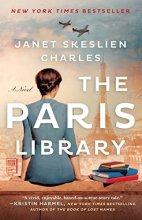 Cover art for The Paris Library: A Novel