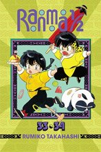 Cover art for Ranma 1/2 (2-in-1 Edition), Vol. 17: Includes Volumes 33 & 34