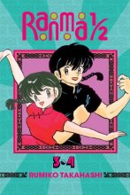 Cover art for Ranma 1/2 (2-in-1 Edition), Vol. 2: Includes Volumes 3 & 4