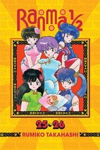 Cover art for Ranma 1/2 (2-in-1 Edition), Vol. 13: Includes Volumes 25 & 26