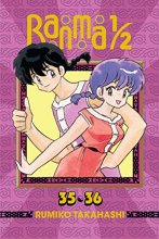 Cover art for Ranma 1/2 (2-in-1 Edition), Vol. 18: Includes Volumes 35 & 36