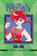 Cover art for Ranma 1/2 (2-in-1 Edition), Vol. 15: Includes Volumes 29 & 30