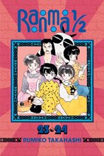 Cover art for Ranma 1/2 (2-in-1 Edition), Vol. 12: Includes Volumes 23 & 24
