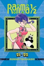 Cover art for Ranma 1/2 (2-in-1 Edition), Vol. 11: Includes Volumes 21 & 22