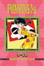 Cover art for Ranma 1/2 (2-in-1 Edition), Vol. 5: Includes Volumes 9 & 10