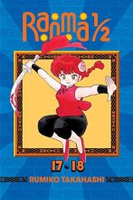 Cover art for Ranma 1/2 (2-in-1 Edition), Vol. 9: Includes Volumes 17 & 18