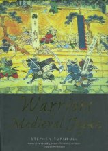 Cover art for Warriors of Medieval Japan (General Military)