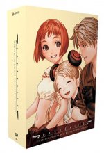 Cover art for Last Exile - The Murata Range Complete Set Edition