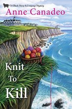 Cover art for Knit to Kill (A Black Sheep & Co. Mystery)