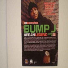 Cover art for Move Around - Bump J 12"
