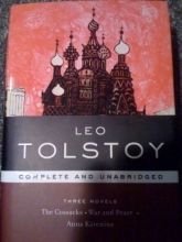 Cover art for Three Novels: Complete and Unabridged (Library of Essential Writers)