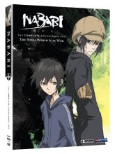 Cover art for Nabari No Ou: Complete Series, Part 2