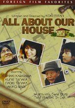 Cover art for All About Our House (Foreign Film Favorites)