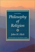 Cover art for Philosophy of Religion (4th Edition) by John H. Hick(1989-11-20)