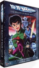 Cover art for Yu Yu Hakusho Ghostfiles - The Beasts of Maze Castle
