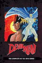 Cover art for Devilman: The Complete 1987 - 1990 OVA Series