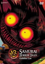 Cover art for Ayakashi - Samurai Horror Tales, Vol. 3 - Goblin Cat