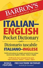 Cover art for Barron's Italian-English Pocket Dictionary: 70,000 words, phrases & examples presented in two sections: American style English to Italian -- Italian to English (Barron's Pocket Bilingual Dictionaries)