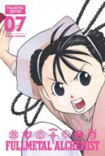 Cover art for Fullmetal Alchemist: Fullmetal Edition, Vol. 7 (7)
