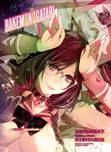 Cover art for BAKEMONOGATARI (manga), volume 3