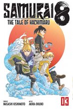 Cover art for Samurai 8: The Tale of Hachimaru, Vol. 3 (3)