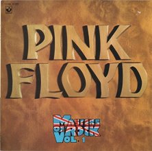 Cover art for Pink Floyd / Masters Of Rock