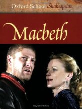 Cover art for Macbeth (Oxford School Shakespeare Series)