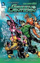 Cover art for Green Lantern: Rise of the Third Army (The New 52)