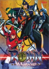 Cover art for Ronin Warriors - Rescue Operations (Vol. 2)