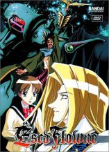 Cover art for Escaflowne - Fate & Fortune (Vol. 6)