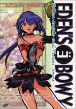 Cover art for Eden's Bowy - Fallen Angels and Flower Towns (Vol. 4)