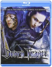 Cover art for Death Trance [Blu-ray]