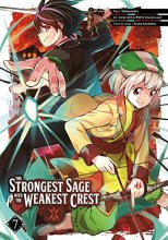 Cover art for The Strongest Sage with the Weakest Crest 07