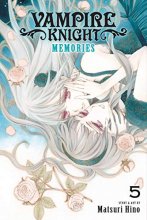 Cover art for Vampire Knight: Memories, Vol. 5 (5)