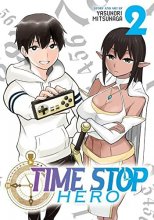 Cover art for Time Stop Hero Vol. 2