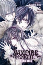 Cover art for Vampire Knight: Memories, Vol. 4 (4)