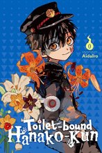 Cover art for Toilet-bound Hanako-kun, Vol. 0